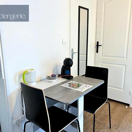 Le Augouard - Calme &cosy * Poitiers