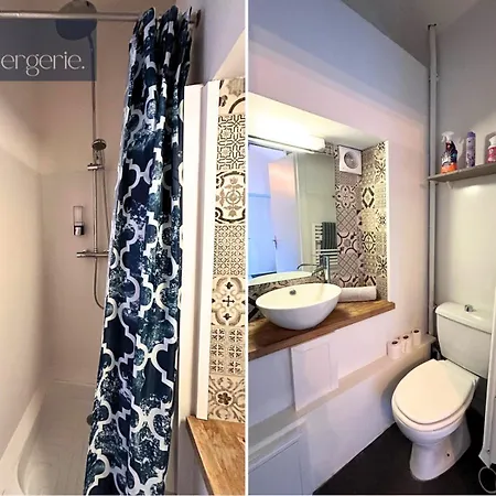 Le Augouard - Calme &cosy